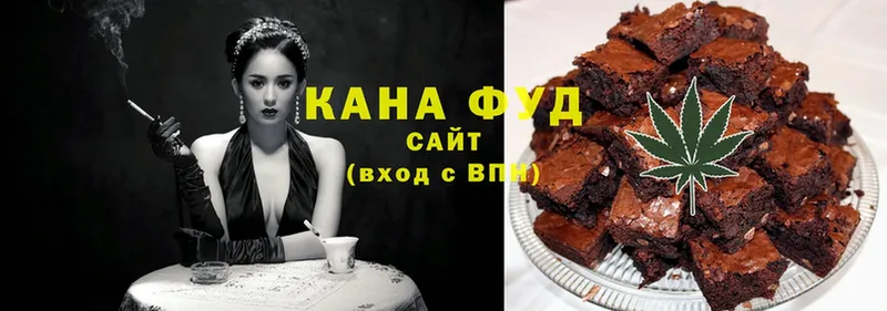 Canna-Cookies конопля  площадка как зайти  Бодайбо  как найти  